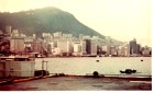 Hong Kong Island