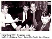 HongKong1968-3