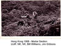 HongKong1968-4