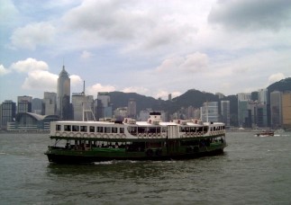 Star Ferry