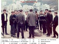 hkrugby1
